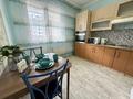 1-комнатная квартира · 45 м² · 10/12 этаж, Сатпаева — Туркебаева за 15 000 ₸ в Алматы, Бостандыкский р-н — фото 6