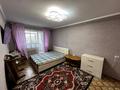 3-комнатная квартира · 62.8 м² · 4/5 этаж, Волынова 8 за 19.4 млн ₸ в Костанае