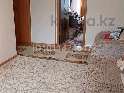 3-бөлмелі пәтер · 59.8 м² · 5/5 қабат, Островского 6, бағасы: 17.5 млн ₸ в Усть-Каменогорске