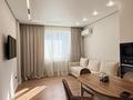 3-комнатная квартира · 77.3 м² · 5/9 этаж, Бухар жырау 25 за 49 млн ₸ в Астане, Есильский р-н