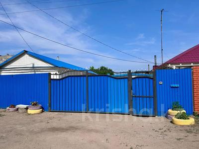 Отдельный дом · 4 комнаты · 98.5 м² · 4.7 сот., Якутская 103 за 31 млн 〒 в Павлодаре