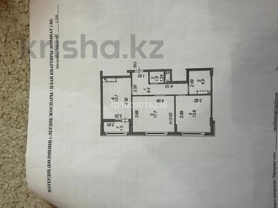 2-комнатная квартира · 63 м² · 13/16 этаж, Туран 39/3 — Бектурова Достык за 55 млн ₸ в Астане, Нура р-н