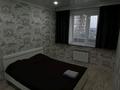 2-комнатная квартира · 56 м² · 10/11 этаж, Мкр. 15 22 — Иртышская за 220 000 ₸ в Семее — фото 6