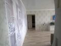2-комнатная квартира · 56 м² · 10/11 этаж, Мкр. 15 22 — Иртышская за 220 000 ₸ в Семее — фото 4