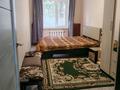 2-комнатная квартира · 44 м² · 1/5 этаж, Маресьева 79 за 11.7 млн ₸ в Актобе — фото 5