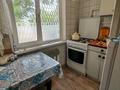 2-комнатная квартира · 44 м² · 1/5 этаж, Маресьева 79 за 11.7 млн ₸ в Актобе — фото 6
