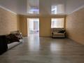 4-бөлмелі пәтер · 160 м² · 1/9 қабат, мкр Юго-Восток, бағасы: 43 млн ₸ в Караганде, Казыбек би р-н — фото 8