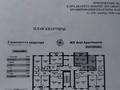 2-комнатная квартира · 58 м² · 4/10 этаж, Кенесары стр. 6 — Шевченко за 35.5 млн ₸ в Астане, Сарыарка р-н — фото 12