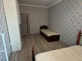 2-комнатная квартира · 60 м² · 3/12 этаж, Каныша Сатпаева 133/1 — СРОЧНО! ТОРГ! за 61 млн ₸ в Алматы, Бостандыкский р-н — фото 10