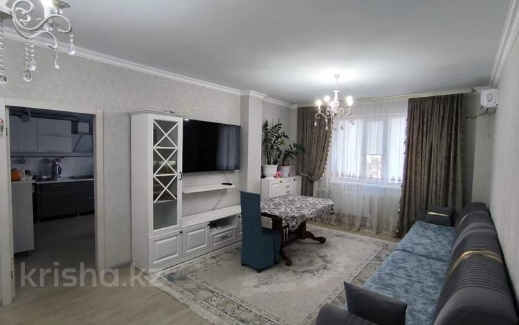 3-комнатная квартира · 80 м² · 3/11 этаж, мкр Юго-Восток, ул. Сарыарка 19 за 38 млн ₸ в Караганде, Казыбек би р-н — фото 2