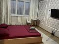 2-комнатная квартира · 39 м² · 7/9 этаж, мкр Аксай-1 17 — Толе би Момышулы за 15 000 ₸ в Алматы, Ауэзовский р-н
