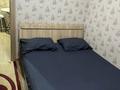 2-комнатная квартира · 39 м² · 7/9 этаж, мкр Аксай-1 17 — Толе би Момышулы за 15 000 ₸ в Алматы, Ауэзовский р-н — фото 6