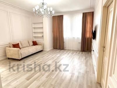 2-бөлмелі пәтер · 68 м² · 8 қабат, Кабанбай Батыра 58Б, бағасы: ~ 50 млн ₸ в Астане, Есильский р-н