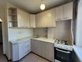 2-комнатная квартира · 45 м² · 3/5 этаж, мкр Новый Город за 16 млн ₸ в Караганде, Казыбек би р-н
