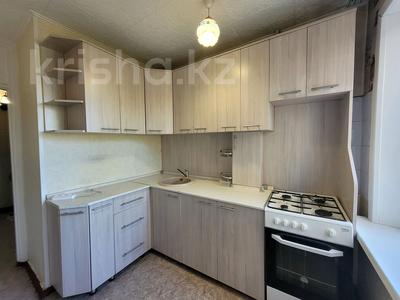 2-бөлмелі пәтер · 46 м² · 3/5 қабат, Жаңа қала ш/а., бағасы: 16 млн ₸ в Караганде, Казыбек би р-н