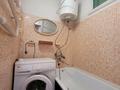 2-комнатная квартира · 45 м² · 3/5 этаж, мкр Новый Город за 16 млн ₸ в Караганде, Казыбек би р-н — фото 13