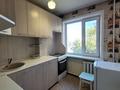 2-комнатная квартира · 45 м² · 3/5 этаж, мкр Новый Город за 16 млн ₸ в Караганде, Казыбек би р-н — фото 2