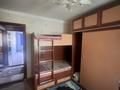 3-бөлмелі пәтер · 82 м² · 2/5 қабат, Аль-Фараби 102 — Напротив Асыл бар, бағасы: 18 млн ₸ в Кентау — фото 4