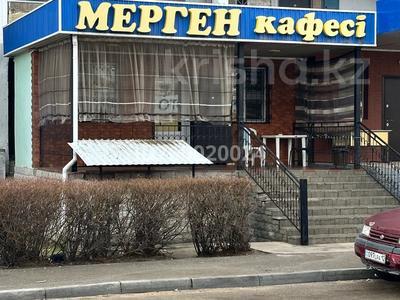 Еркін, кеңселер, дүкендер мен бутиктер, қоймалар, қоғамдық тамақтану орны, сұлулық салондары, медорталықтар мен дәріханалар, білім орталықтары, ойын-сауық · 135 м², бағасы: 50 млн ₸ в Актау, 26-й мкр