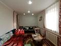 Отдельный дом • 5 комнат • 77 м² • 9 сот., Чапаева за 7.9 млн 〒 в Сарыколе — фото 8