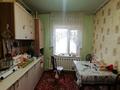 Отдельный дом • 5 комнат • 77 м² • 9 сот., Чапаева за 7.9 млн 〒 в Сарыколе — фото 12