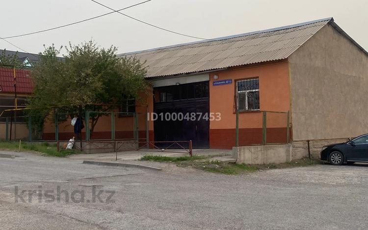 Отдельный дом · 8 комнат · 150 м² · 8 сот., мкр Самал-1, Ул.Розыбакиева 57 — На против Самал базара за 120 млн ₸ в Шымкенте, Абайский р-н — фото 2