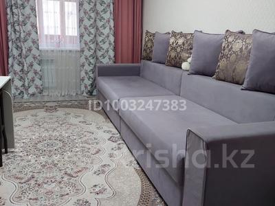 2-комнатная квартира · 44 м² · 3/5 этаж, Анаркулова 6 за 16 млн ₸ в Жезказгане