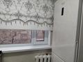 2-комнатная квартира · 44 м² · 3/5 этаж, Анаркулова 6 за 16 млн ₸ в Жезказгане — фото 10