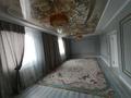 Отдельный дом · 5 комнат · 160 м² · 8 сот., Донбаева 59 за 28 млн ₸ в Жамбыл — фото 6