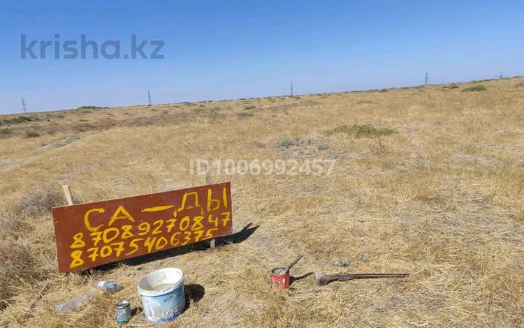 Участок · 8 соток, мкр Бозарык за 12 млн ₸ в Шымкенте, Абайский р-н — фото 2