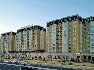 Продажа Коммерческой Недвижимости