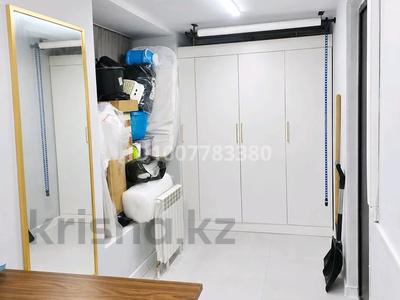 Свободное назначение, офисы, магазины и бутики, склады · 8.6 м² за 5.9 млн ₸ в Астане, Есильский р-н