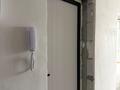 2-комнатная квартира · 52 м², Фадеева 38/1 за 33 млн ₸ в Алматы, Алатауский р-н — фото 2