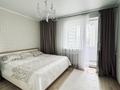3-комнатная квартира · 97.5 м² · 6/12 этаж, Кабанбай батыра 42 за 59.5 млн ₸ в Астане, Есильский р-н — фото 4