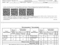 1-бөлмелі пәтер · 30.3 м² · 6/15 қабат, Утепова 31, бағасы: ~ 36.9 млн ₸ в Алматы, Бостандыкский р-н — фото 13