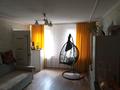 Часть дома · 3 комнаты · 47.2 м² · 271 сот., Керей хана 35 — Жанкожа Батыра за 8 млн ₸ в Актобе, мкр. Курмыш