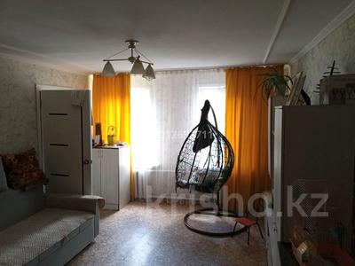Часть дома · 3 комнаты · 47.2 м² · 271 сот., Керей хана 35 — Жанкожа Батыра за 8 млн ₸ в Актобе, мкр. Курмыш