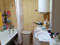 Часть дома · 3 комнаты · 47.2 м² · 271 сот., Керей хана 35 — Жанкожа Батыра за 8 млн ₸ в Актобе, мкр. Курмыш — фото 5