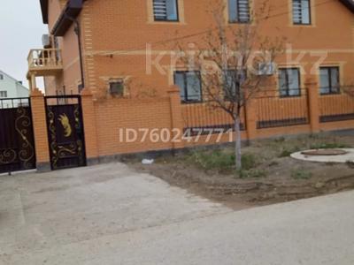 Жеке үй · 5 бөлме · 350 м² · , Атырау ш/а., Бекарыс 4 — Ресторан Медина, бағасы: 65 млн ₸ в мкр Атырау