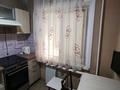2-комнатная квартира · 45 м² · 1/5 этаж, Казахстан 95 за 18.6 млн ₸ в Усть-Каменогорске