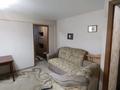 2-комнатная квартира · 45 м² · 1/5 этаж, Казахстан 95 за 18.6 млн ₸ в Усть-Каменогорске — фото 11