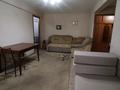 2-комнатная квартира · 45 м² · 1/5 этаж, Казахстан 95 за 18.6 млн ₸ в Усть-Каменогорске — фото 16