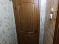 2-комнатная квартира · 45 м² · 1/5 этаж, Казахстан 95 за 18.6 млн ₸ в Усть-Каменогорске — фото 2