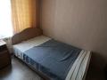 2-комнатная квартира · 45 м² · 1/5 этаж, Казахстан 95 за 18.6 млн ₸ в Усть-Каменогорске — фото 20