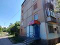 2-комнатная квартира · 45 м² · 1/5 этаж, Казахстан 95 за 18.6 млн ₸ в Усть-Каменогорске — фото 31