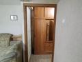 2-комнатная квартира · 45 м² · 1/5 этаж, Казахстан 95 за 18.6 млн ₸ в Усть-Каменогорске — фото 7