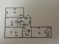 3-бөлмелі пәтер · 90 м² · 8/18 қабат, Е-36 11, бағасы: 55 млн ₸ в Астане, Нура р-н