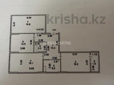3-бөлмелі пәтер · 90 м² · 8/18 қабат, Е-36 11, бағасы: 55 млн ₸ в Астане, Нура р-н