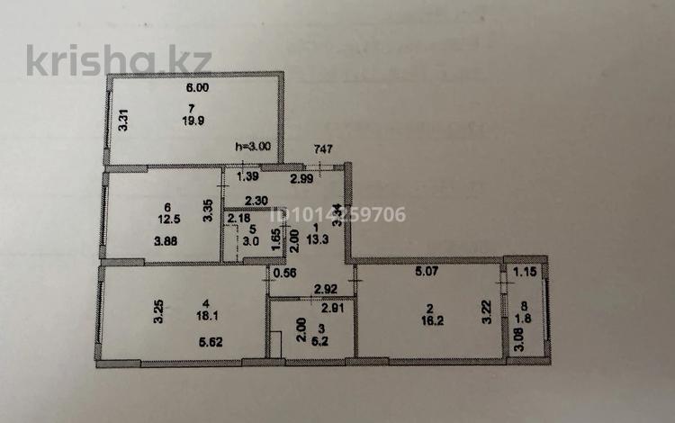 3-бөлмелі пәтер · 90 м² · 8/18 қабат, Е-36 11, бағасы: 55 млн ₸ в Астане, Нура р-н — фото 2