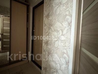 1-бөлмелі пәтер · 31.1 м² · 5/5 қабат, Авангард-3 мкр 9 — Ортентир, бағасы: 12.5 млн ₸ в Атырау, мкр Авангард-3